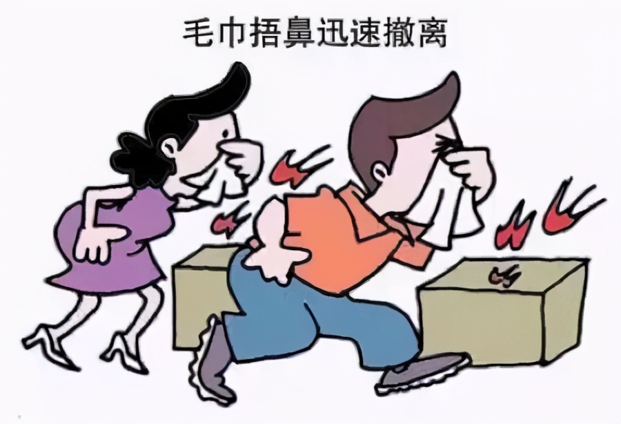 【消防安全早知道】消防知識小科普